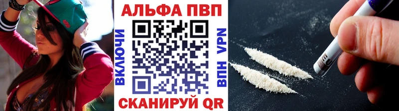 купить  сайты  Туапсе  А ПВП СК КРИС 