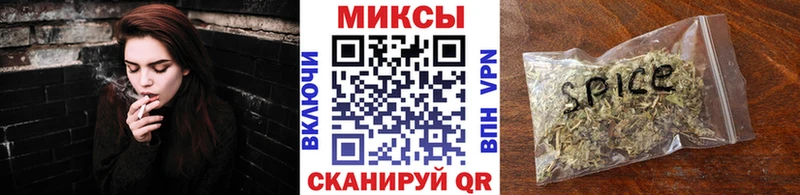 Бутират Butirat Туапсе