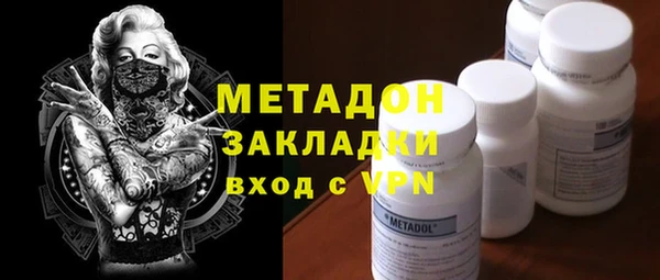 не бодяженный Тутаев