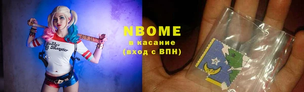 метадон Гусь-Хрустальный