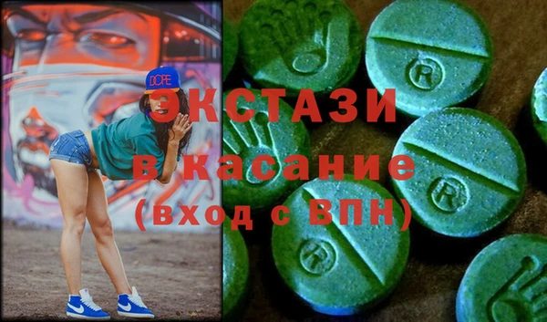 меф VHQ Гусев