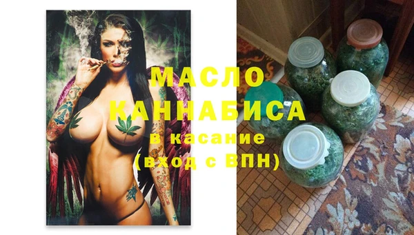 метадон Гусь-Хрустальный