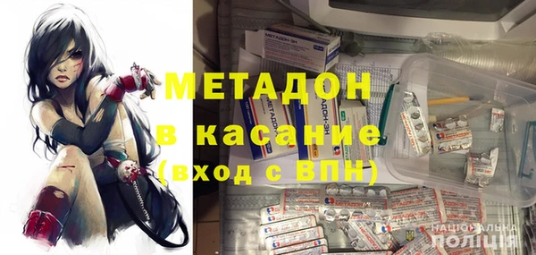 меф VHQ Гусев