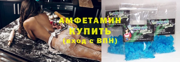 метадон Гусь-Хрустальный