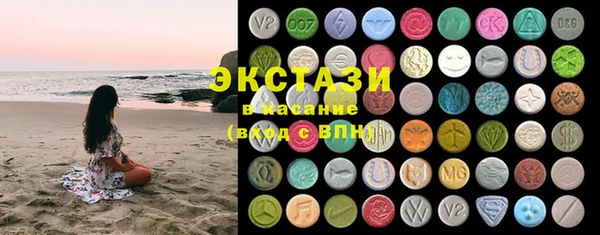 меф VHQ Гусев