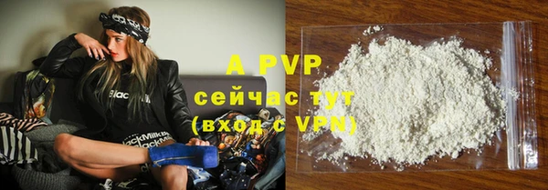 мдпв Тында