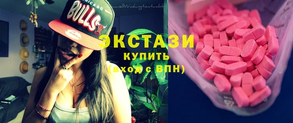 метадон Гусь-Хрустальный