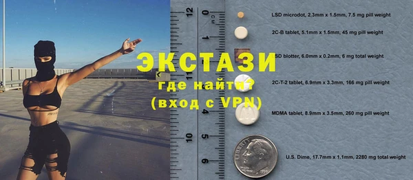 мдпв Тында