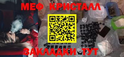 а пвп мука Ипатово