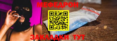 спиды Ирбит