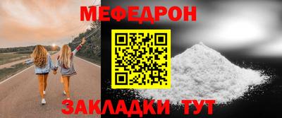 спиды Ирбит