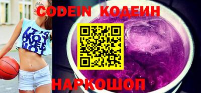 спиды Ирбит