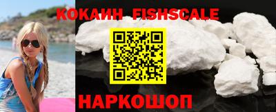 спиды Ирбит