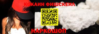 прущий лед Изобильный