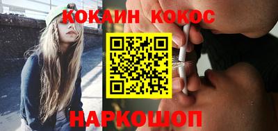 а пвп мука Ипатово