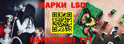 спиды Ирбит