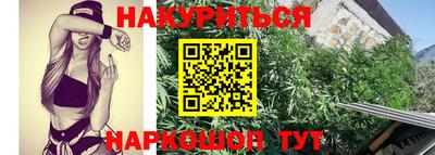прущий лед Изобильный