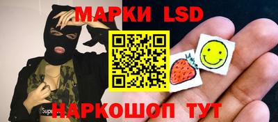 спиды Ирбит