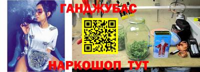 а пвп мука Ипатово