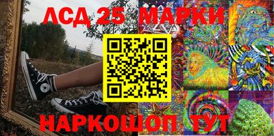 спиды Ирбит