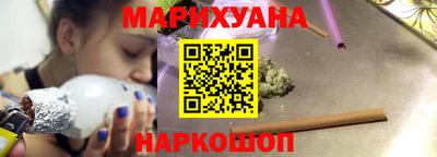 а пвп мука Ипатово