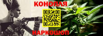 спиды Ирбит