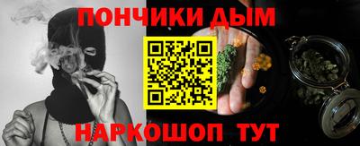 прущий лед Изобильный