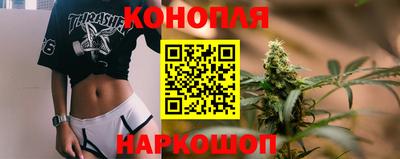 спиды Ирбит