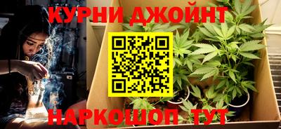 прущий лед Изобильный