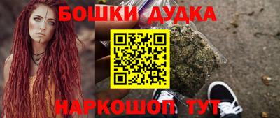 спиды Ирбит