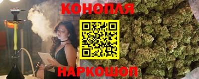 спиды Ирбит