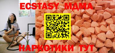 спиды Ирбит