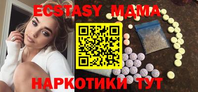 прущий лед Изобильный