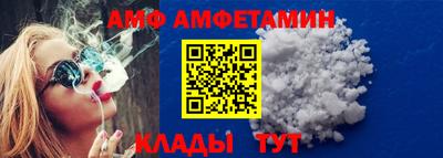 прущий лед Изобильный