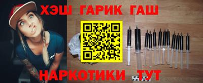 прущий лед Изобильный