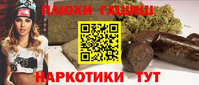 спиды Ирбит