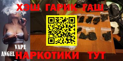 спиды Ирбит