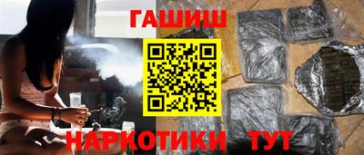 спиды Ирбит