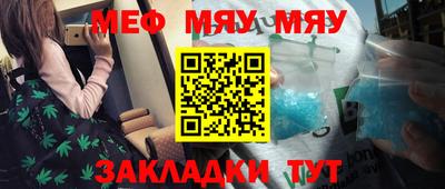 прущий лед Изобильный