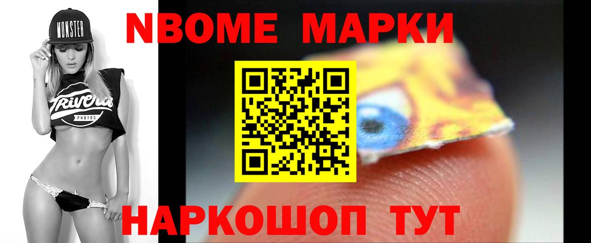 Туапсе  LSD-25 экстази ecstasy  LSD-25 экстази ecstasy  LSD-25 экстази  Вход с VPN 