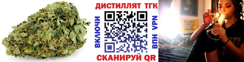ТГК вейп с тгк  omg зеркало  Туапсе 